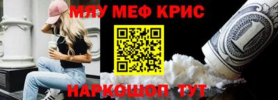 марихуана Краснодар
