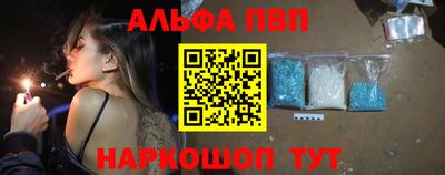 кокс Краснокаменск