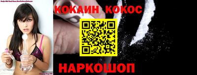 марихуана Краснодар