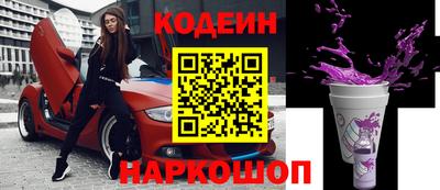 марихуана Краснодар