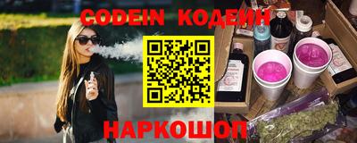 марихуана Краснодар