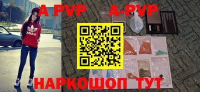 бошки Краснознаменск