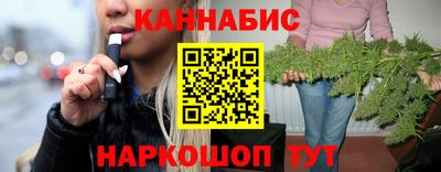 кокс Краснокаменск