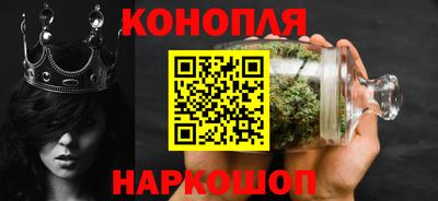 кокс Краснокаменск