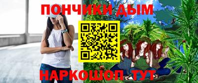 бошки Краснознаменск