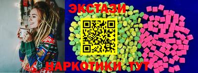 кокс Краснокаменск