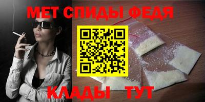 марихуана Краснодар