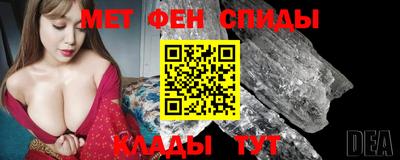 бошки Краснознаменск