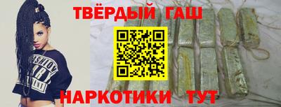 бошки Краснознаменск