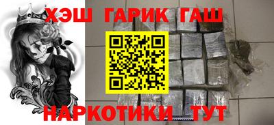 бошки Краснознаменск