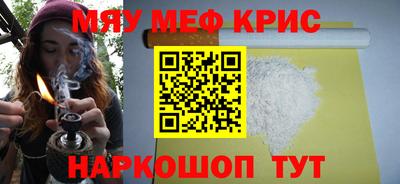 бошки Краснознаменск
