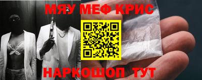 марихуана Краснодар
