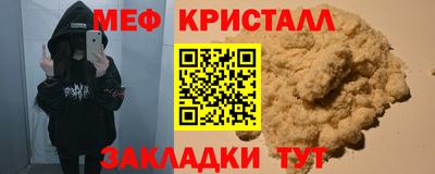 марихуана Краснодар